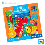 Joan Miro 2 in 1 Magnetic Puzzle (My Unicorn, Dinosaur and Forest)