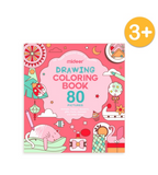 Mideer Drawing Coloring Book