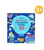 Mideer Drawing Coloring Book