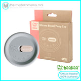 Haakaa Silicone Pump Cap