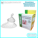 Haakaa Breastfeeding Nipple Shield