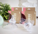 Haakaa Breastfeeding Nipple Shield