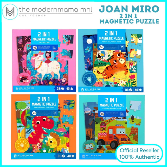 Joan Miro 2 in 1 Magnetic Puzzle (My Unicorn, Dinosaur and Forest)