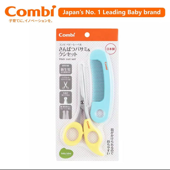 Combi Hair Cut Set for babies, kids, and adults