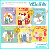Cali's Books - Chinese Nursery Rhymes